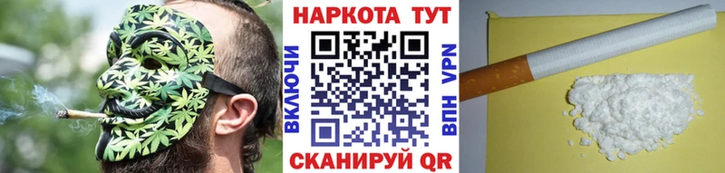 Как найти наркотики Спас-Деменск Канабис  гидра ONION  МЕФ 