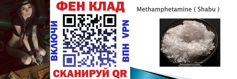 что такое   Спас-Деменск  Amphetamine Premium 