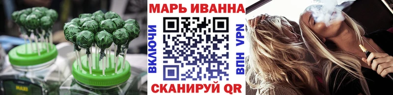 blacksprut как войти  Спас-Деменск  Печенье с ТГК марихуана 