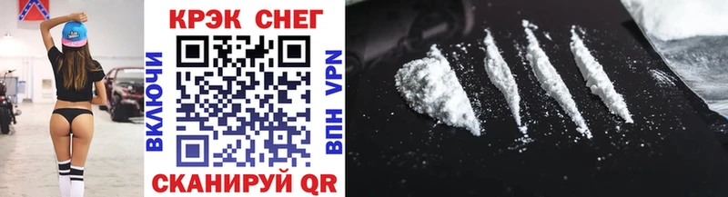 blacksprut зеркало  Спас-Деменск  КОКАИН 98% 