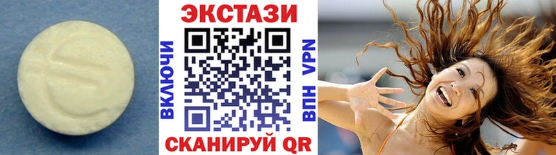 ЭКСТАЗИ TESLA  Спас-Деменск 