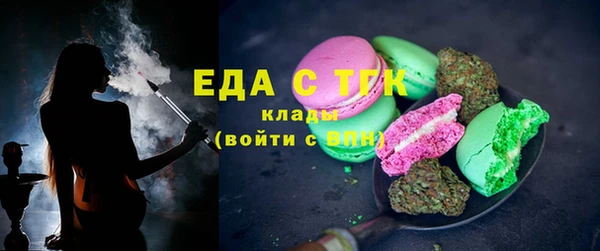 тгк Баксан
