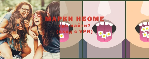 кокс Аркадак