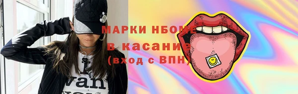 кокс Аркадак
