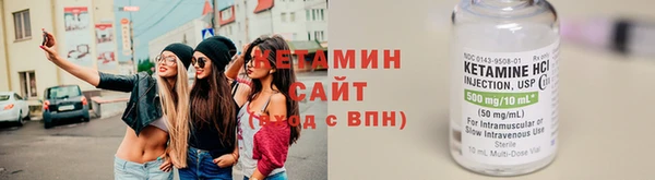 марихуана Остров