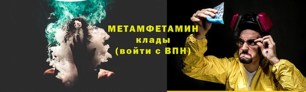 марихуана Остров