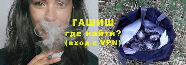 дмт Балахна