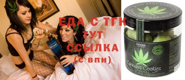 марихуана Остров