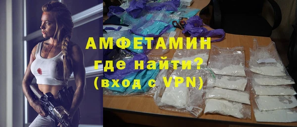марихуана Остров