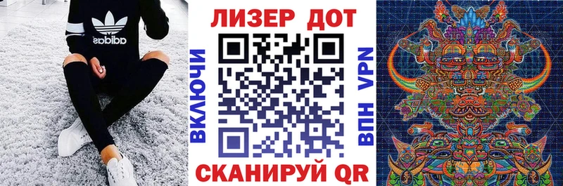 Наркотические марки 1500мкг  сколько стоит  Спас-Деменск 